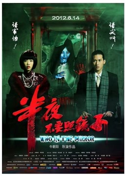 网络红人樱晚gigi &#8211; 清晨的卡布奇诺 [MP4-444MB]